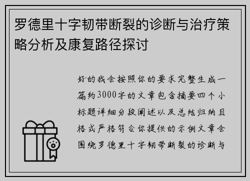 /works/390.html